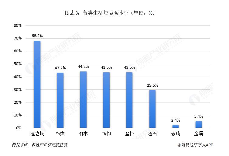 QQ截图20190704083447.jpg