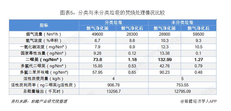 QQ截图20190704083539.jpg